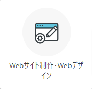 ペライチなんでもマーケット (1)